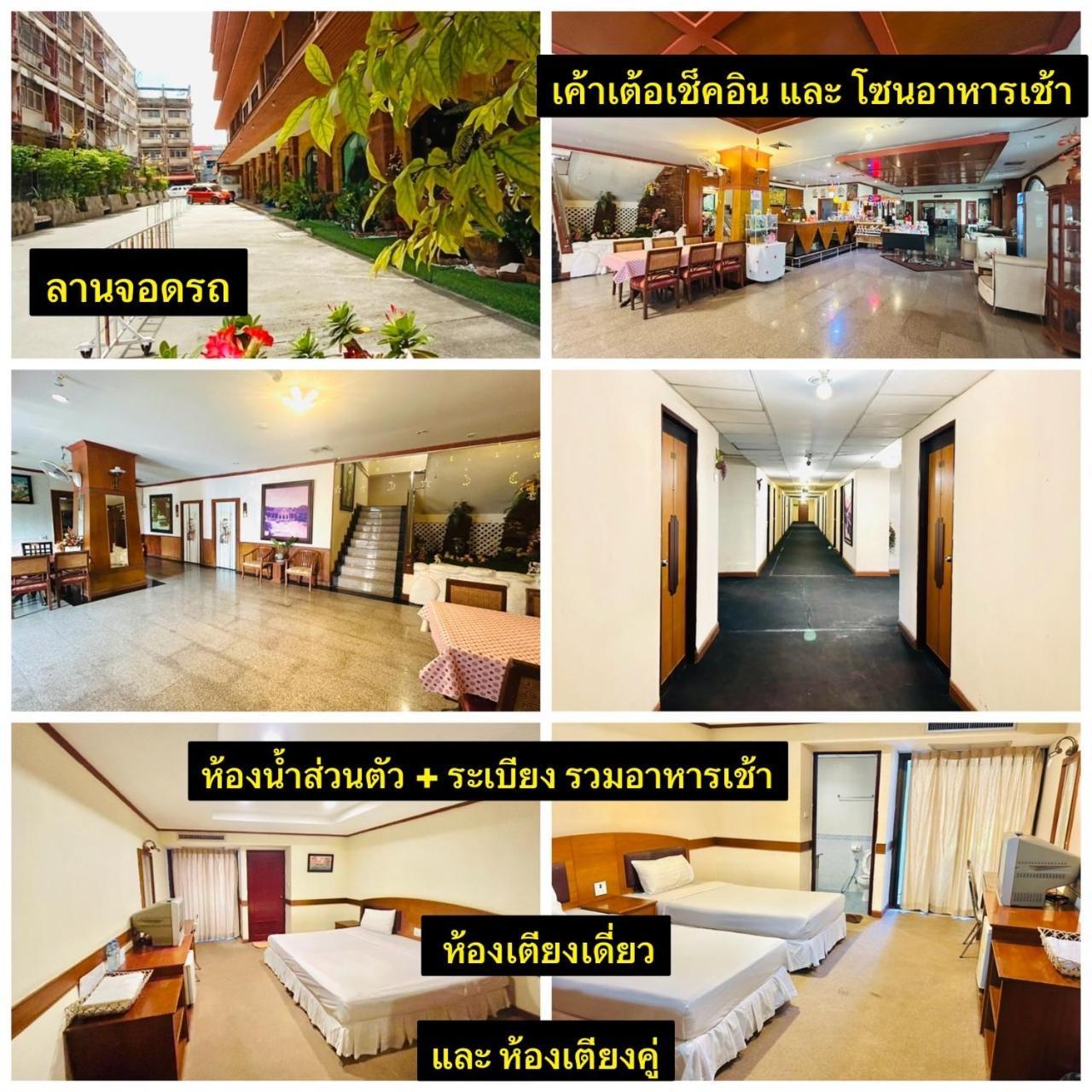 Home One Love Ayutthaya Bangalow Zone By One Love Group Экстерьер фото